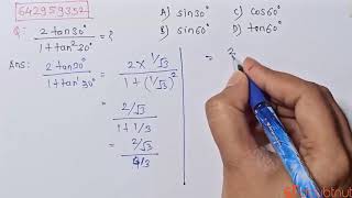 `(2 tan 30^(@))/(1 + tan^(2)30^(@))` = | Class 10 Maths | Doubtnut