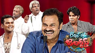 Best of Jabardasth| Chammak Chandra \u0026 Sudigali Sudheer Skits|14th August 2024 | Rashmi |Full Episode