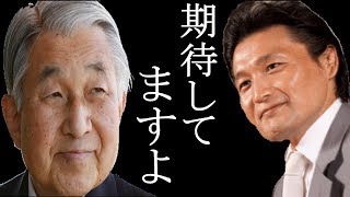 相撲協会存続の為、八角を差し出す人物とは？貴乃花親方に追い風到来！