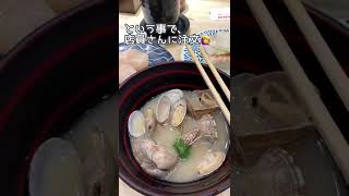 【ランチ】ららぽーとエキスポ　大起水産　回転寿司