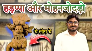 Indus Vally Truth | Rahul Kannake | Alive Breath