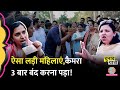 ‘रिपोर्टर ने हाथ जोड़े’ Bareilly में बंपर बहस, Modi पर ऐसे लड़ी महिलाएं कि पूछिए मत।Election 2024