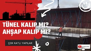 Tünel Kalıp Nedir? Hangi Durumlarda İhtiyaç Duyulur? Çok Katlı Yapılar | 2 GÜNDE 1 KAT ÇIKMAK!🏗