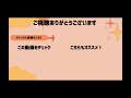 vba 別シートの同じ日付に値を転記：もう悩まない転記の自動化@kirinote