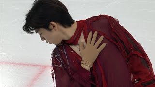 Junhwan Cha 차준환 | Asian Winter Games 2025 동계 아시안 게임 Free Skate