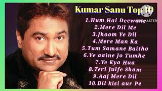 Kumar Sanu Top 10 Hindi Song|Kumar Sanu 90s|Kumar Sanu Love Song|Top Song|Love Song|Kumar Sanu| 💘💕🎶