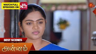 Annam - Best Scenes | 31 Jan  2025 | Tamil Serial | Sun TV