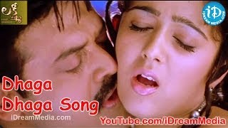 Dhaga Dhaga Song - Lakshmi Movie Full Songs - Venkatesh - Nayantra - Charmi