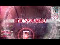 【wlw】正々堂々リンちゃんさん149【3.21f】【cr29】