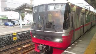 名鉄3162f+3518f急行一宮行き国府宮駅発車