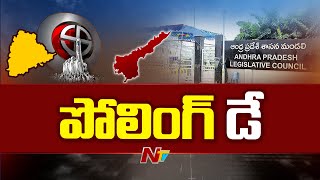 MLC Elections In Telugu States | Live Updates From AP and Telangana | Ntv