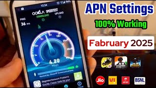 Universal APN Setting 🔥 For 4G/5G Network | Jio 4G/5G \u0026 Airtel 4G/5G | Network Problem Solution