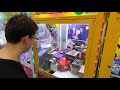 【kman】超霸氣台主！！！清台直接送破千公仔？！ 台湾ufoキャッチャー claw machine catcher 인형뽑기 夾娃娃