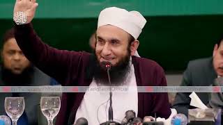 Kamina Aur Izzatdar Shohar | Molana Tariq Jameel Latest Bayan