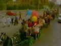 العيد فرحة ...أهلا اهلا بالعيد صفاء ابو السعود