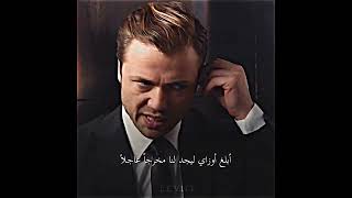 مزحاتهم بالمصعد 😂#المنظمة #teşkilat #مسلسلات_تركية