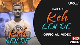 Keh Len De Dhol Mix Kaka Keh Len De Remix Dj Rahul Entertainer Latest Punjabi New Punjabi Songs 2020