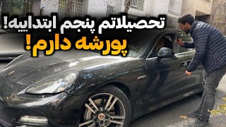 از پولدارای تهران پرسیدم تحصیلات و شغلت چیه و درآمدت چقدره؟ 💸 (پارت ۷)