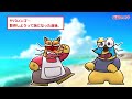 【悲報】ワイ「やらかしたンゴ...」→結果wwwwwwwwww【2ch面白いスレ】