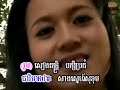 🎤ភ្លេងសុទ្ធ ស្នេហាចម្ប៉ាមាសពីរ sneha champa meas pi plengsot karaoke music pleng sot sut plengsut