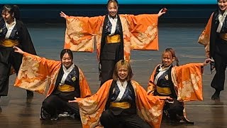 ［4K広角］島根県立大学よさこい橙蘭②/灯縁祭〜20周年ありがとうえん〜「北九州市立大学灯炎20周年記念イベント」2024.12.14