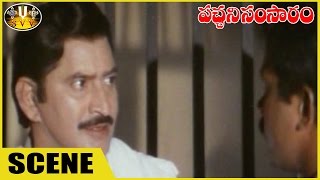 Rajkumar In Jail By Kota Scene || Pachani Samsaram Movie || Krishna, Aamani || Sri Venkateswara Vide