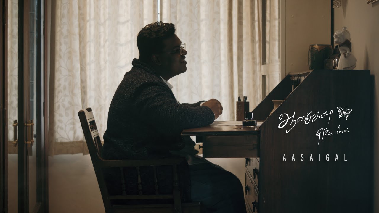 Giftson Durai Aasaigal Official Video Tamil Christian Song 2020