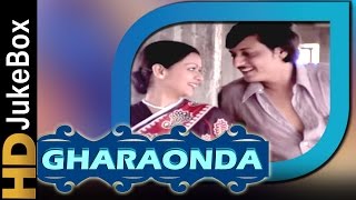 Gharaonda 1977 | Full Video Songs Jukebox | Amol Palekar, Zarina Wahab, Dr. Shreeram Lagoo