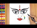 Maa durga drawing for beginners || How to draw devi durga easily || durga puja drawing step by step