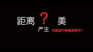 【万邦雅歌】 每日默想—马太福音11:1~6 自己的判断跟事实之间的距离