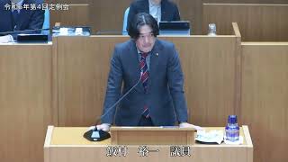 11月27日（水）特定所管事務調査の報告（経済常任委員会）