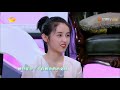 彭彭快来背锅 妹妹子枫都被你带粗糙了《快乐大本营》20191221 happy camp【湖南卫视官方hd】