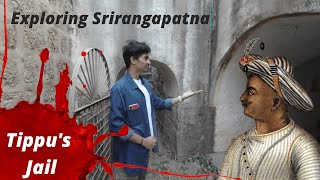 Entering Tippu's in-water jail Srirangapatna | Sriranganatha swamy temple