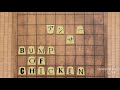 【off vocal】アンサーtvsize bump of chicken 『3月のライオン op』