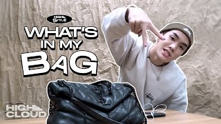 HIGH STYLE | What is in PUN’s bag