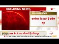 breaking news प्रवीण सूद बने cbi के नए डायरेक्टर सुबोध कुमार जायसवाल की लेंगे जगह karnataka