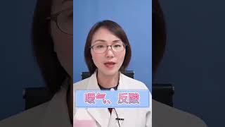 28岁宝妈胃癌晚期，早期这些症状被忽略