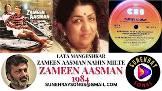 ZAMEEN AASMAN NAHIN MILTE | LATA MANGESHKAR | ZAMEEN AASMAN - 1984