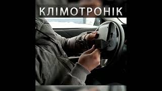 Найкраща пропозиція 2023 року!🔥Обігрівач для салону автомобіля