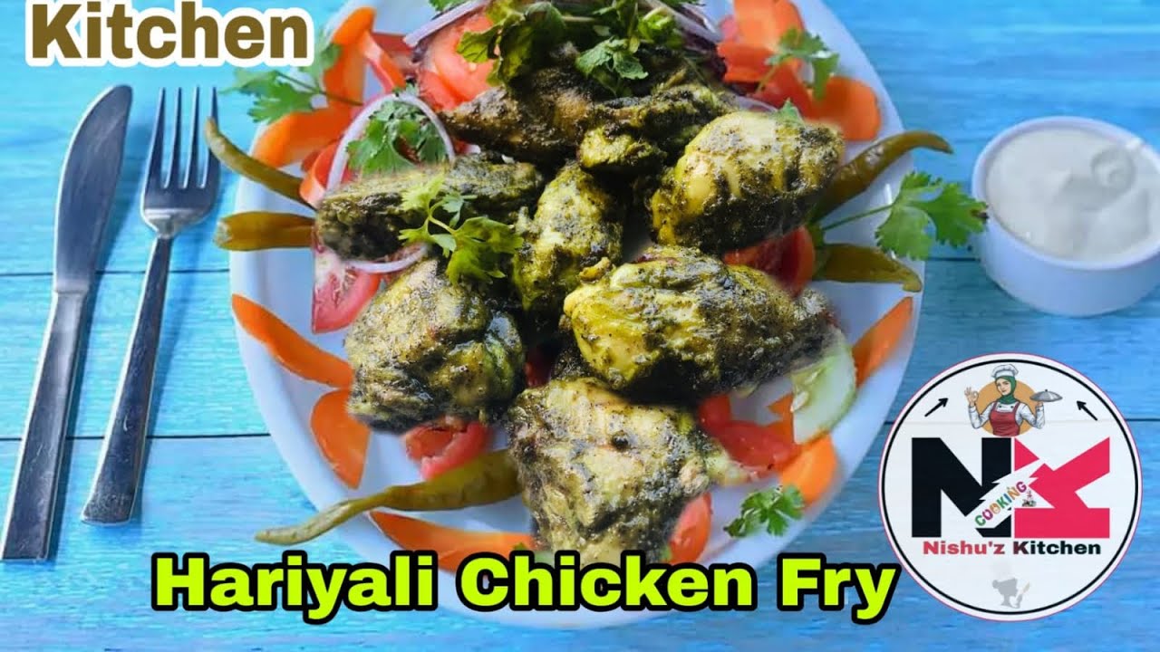 Hariyali Chicken Fry|Green Chicken Fry | Healthy And Tasty 😋👌 - YouTube