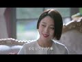 《雞毛飛上天》 feather flies to the sky【未刪減版】第40集（張譯、殷桃、陶澤如、張佳寧主演）