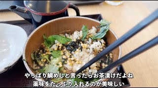 ドーミーイン松山の朝食はチェーンホテルだけど想像を超えてきました！！【4K60FPS】