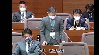 犬山市議会本会議 令和2年11月30日 再開日②