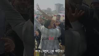 কার বেলুন, কে ফাটায়! #funny #funnyvideo #funnyshorts #funnymoments