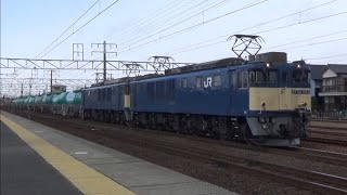 【国鉄色重連】EF64重連牽引貨物列車