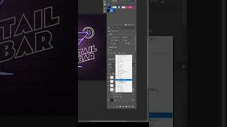 네온사인 만들기 #네온사인 #포토샵 #photoshop
