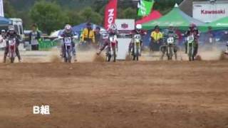 2009 MFJ-MX Rd.4 Ladies Qualify