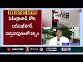 జోరు వానలో జర భద్రం.. several areas turned into river due to heavy rains in hyderabad t news