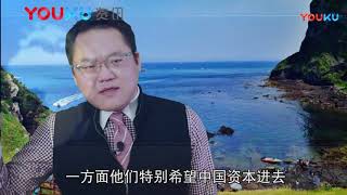 怎么又有人去韩国旅游了？还一下就去了3000多！ 超清