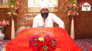 LIVE AMRITBANI JAPP SATGURU RAVIDASS JI FROM DERA SACHKHAND BALLAN